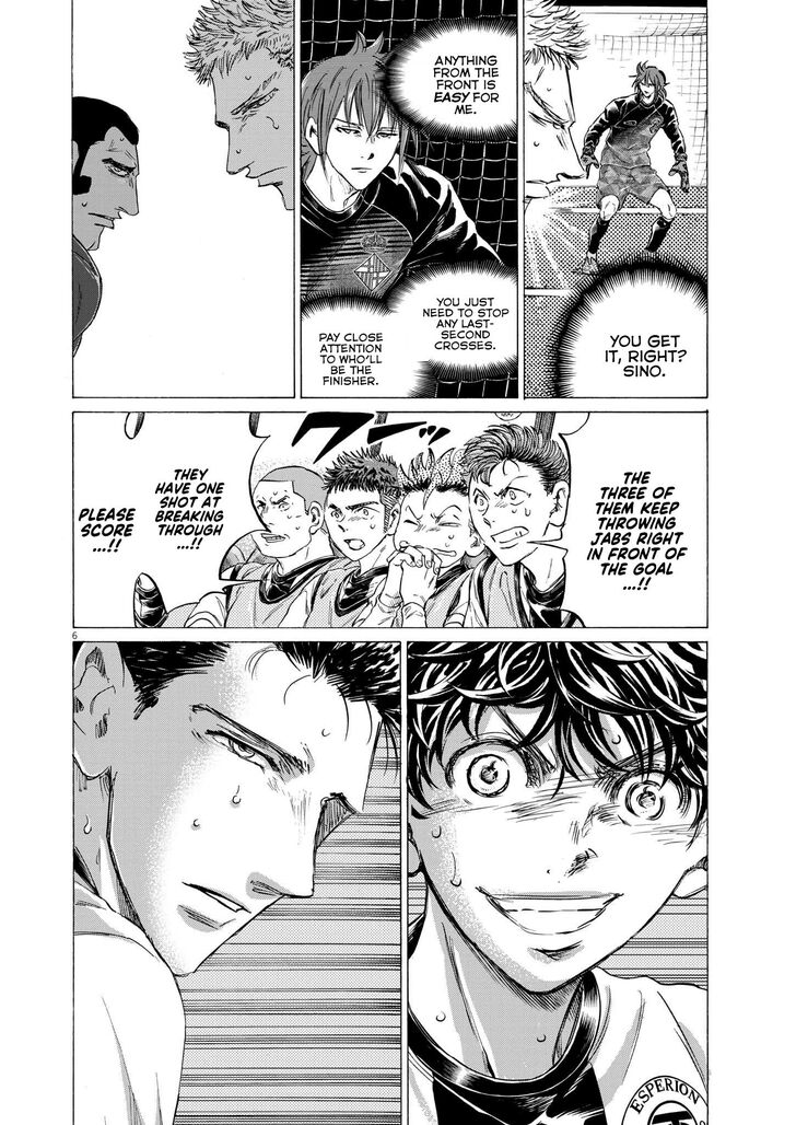 Ao Ashi, Chapter 359 image 07